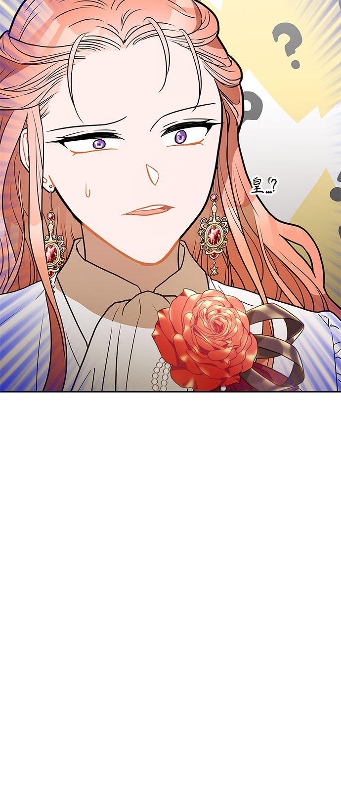 第30话64