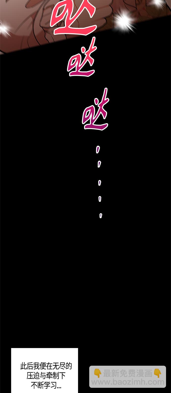 第31话36