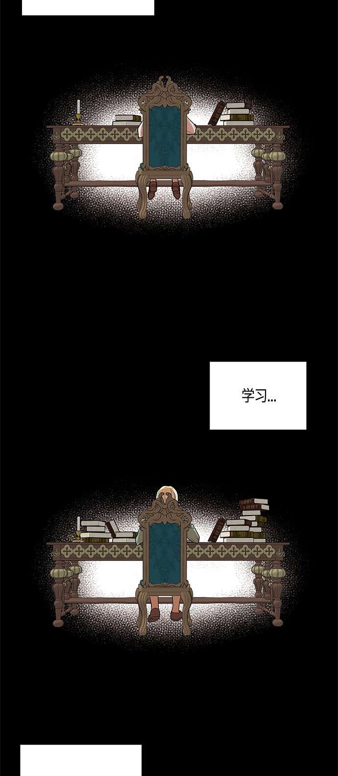 第31话37