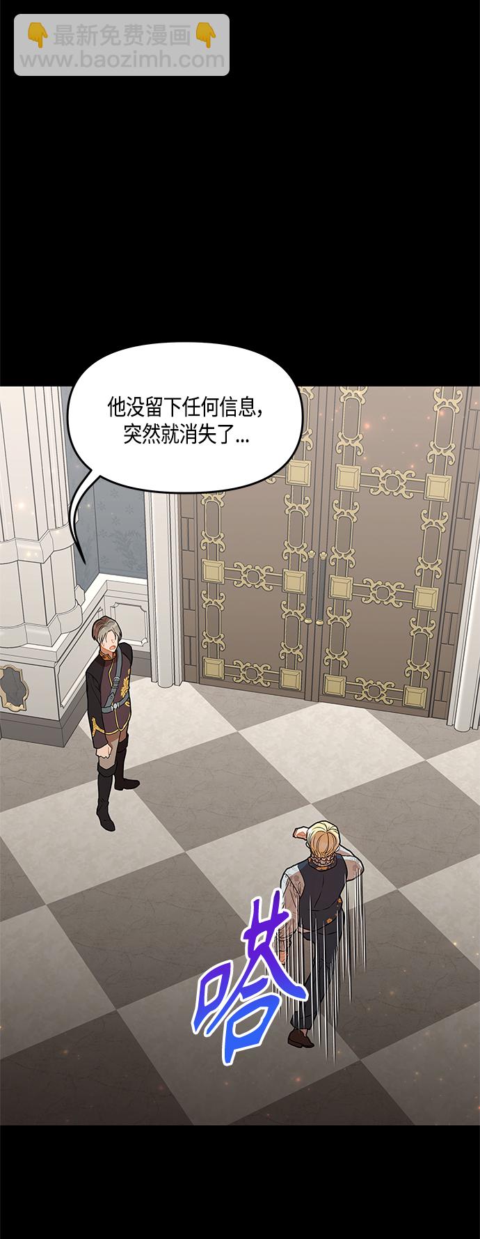 第31话40