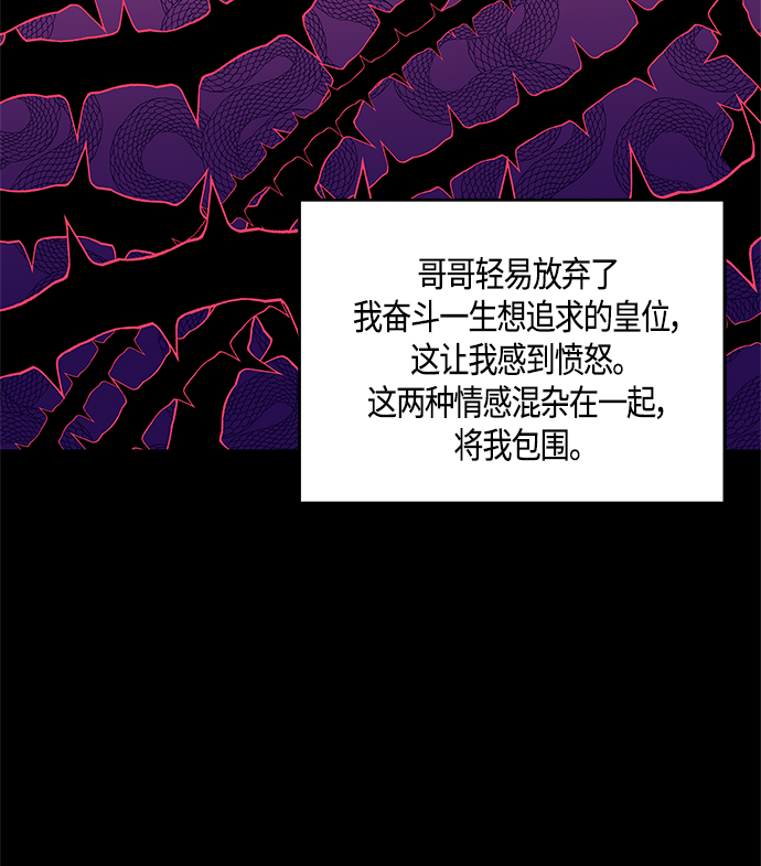 第31话55