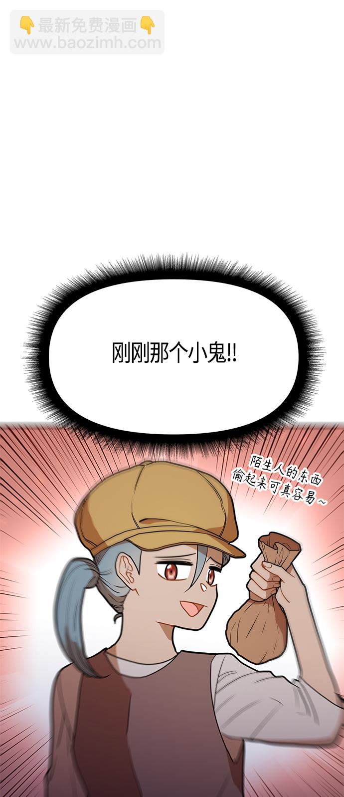 第37话28