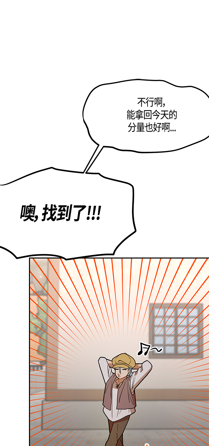 第37话37