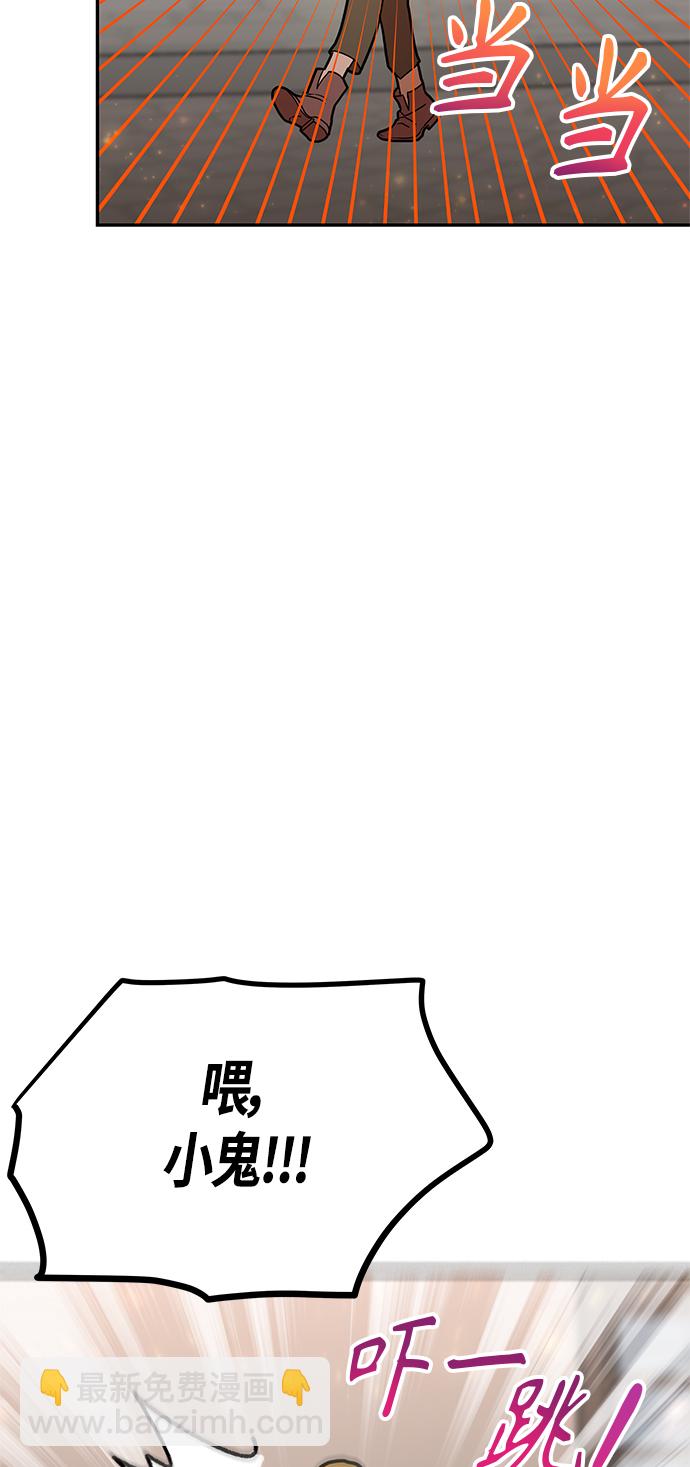 第37话38