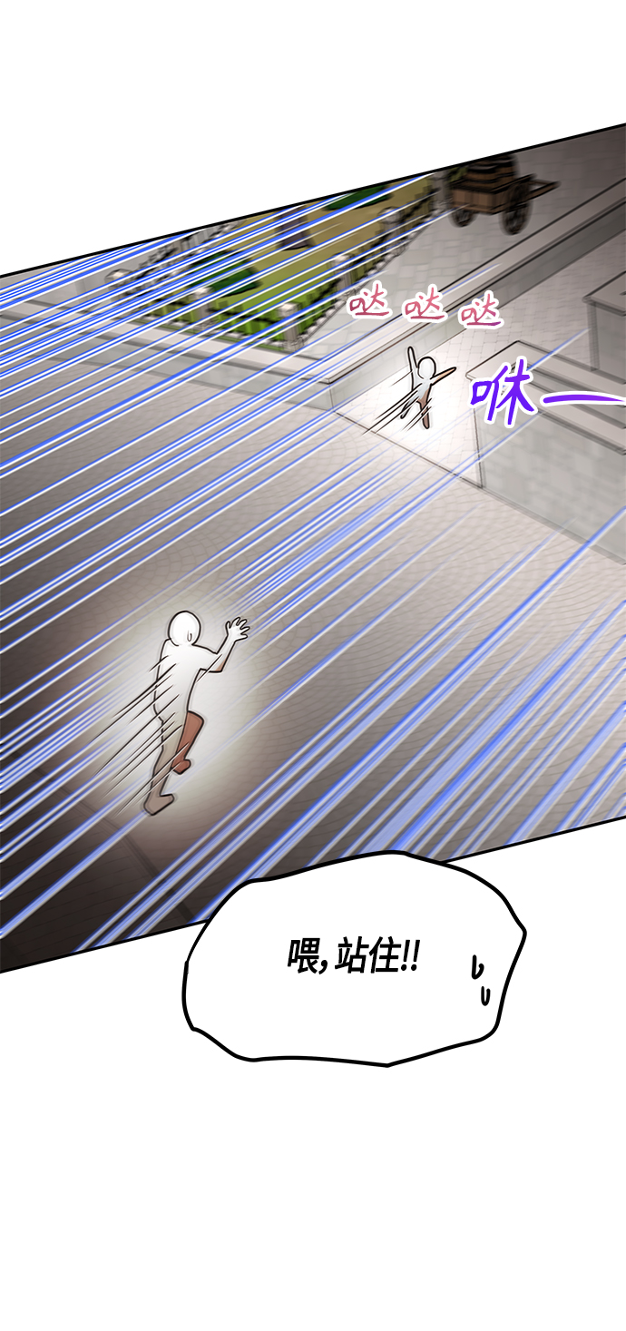 第37话40