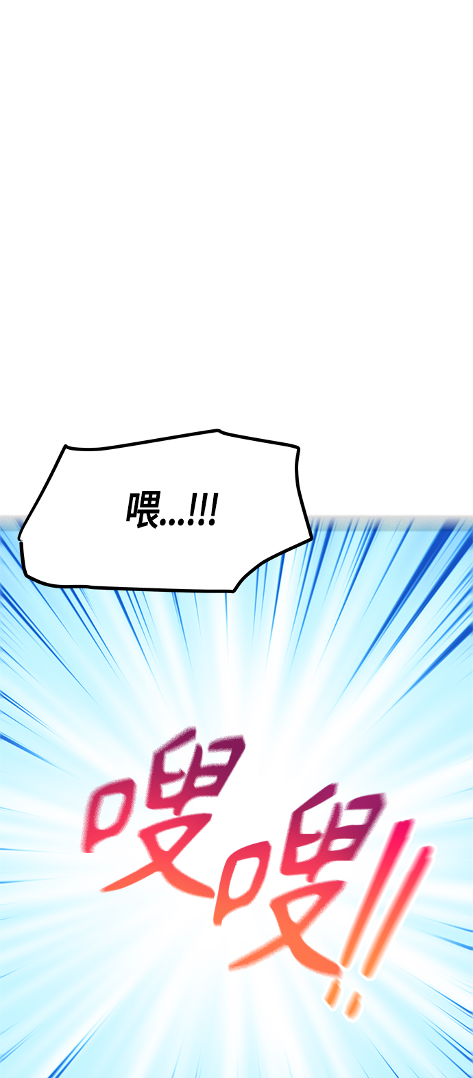 第37话41