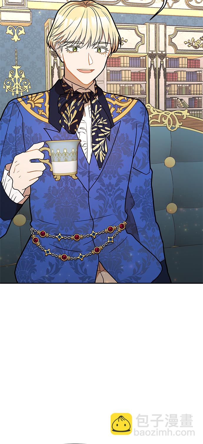 第37话51