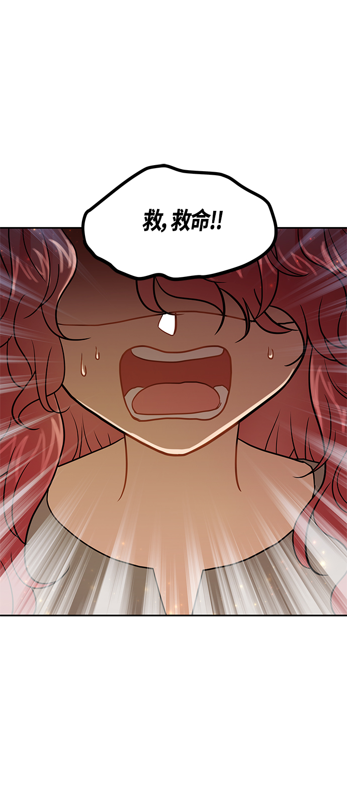 第37话69