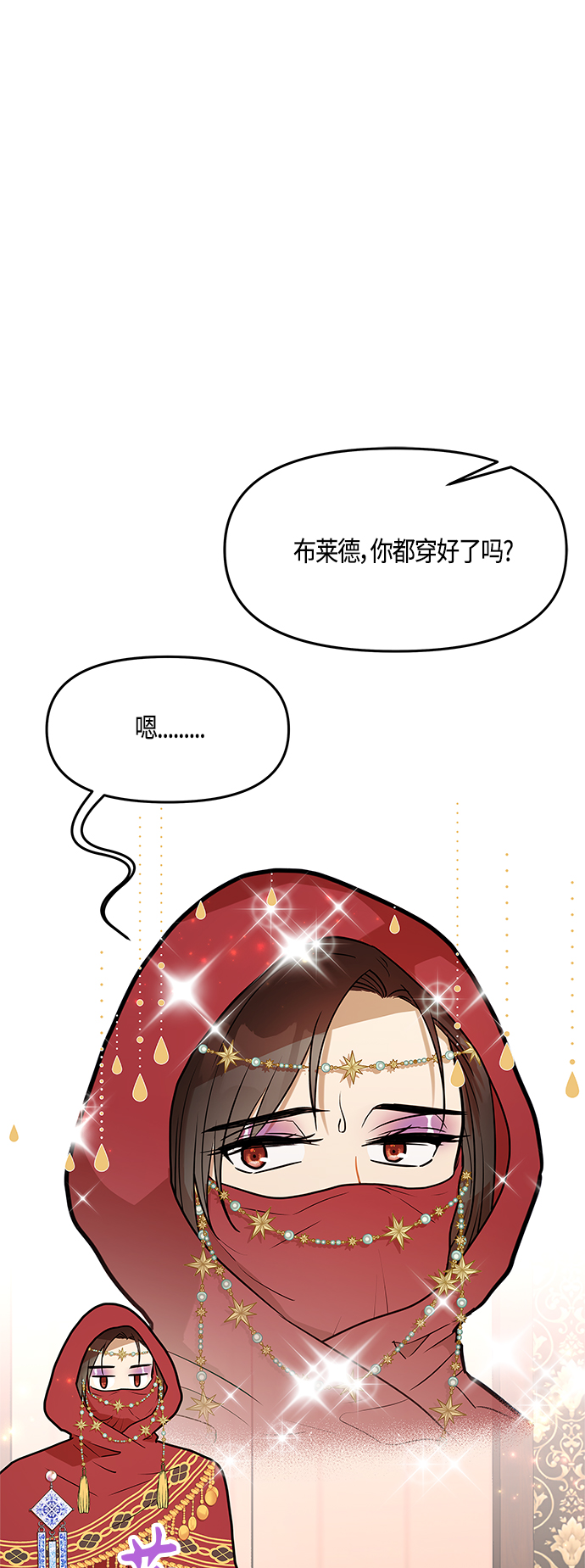 第39话0