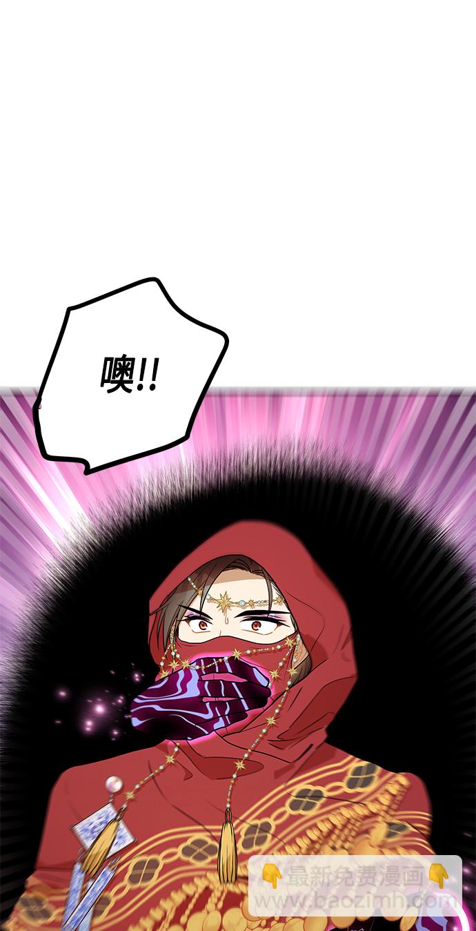 第39话11