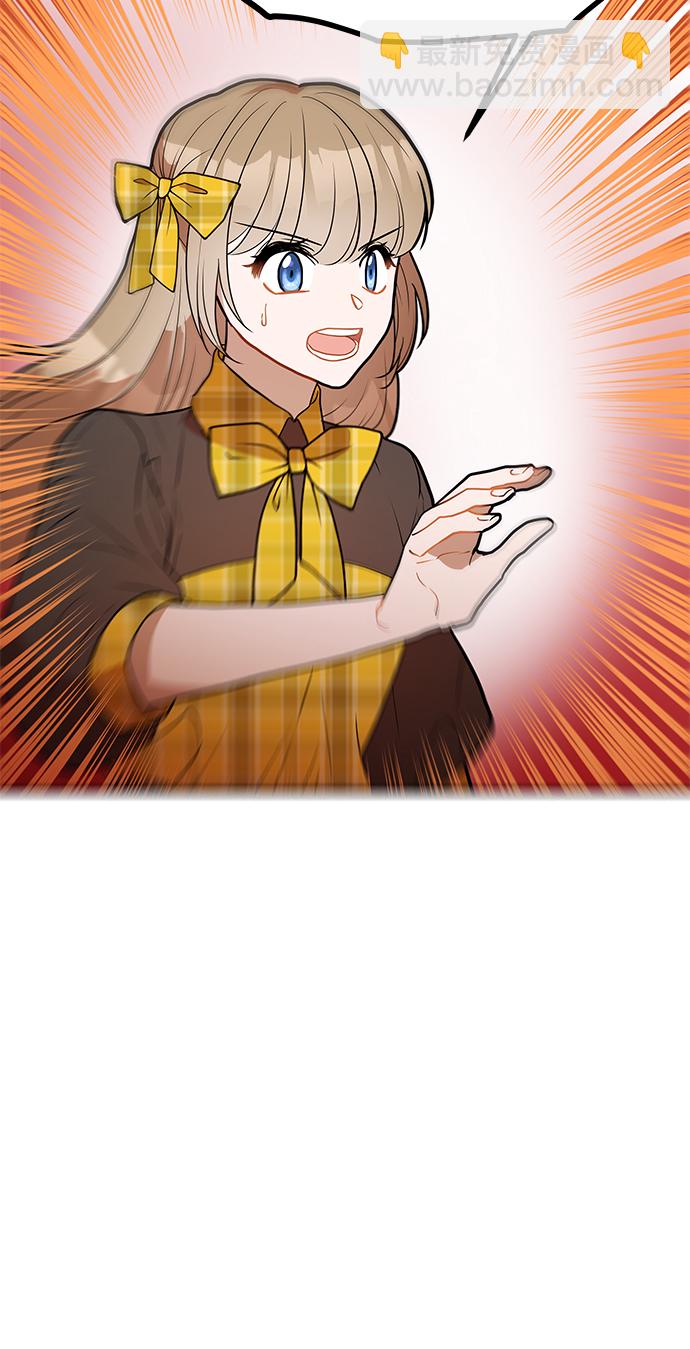 第39话13