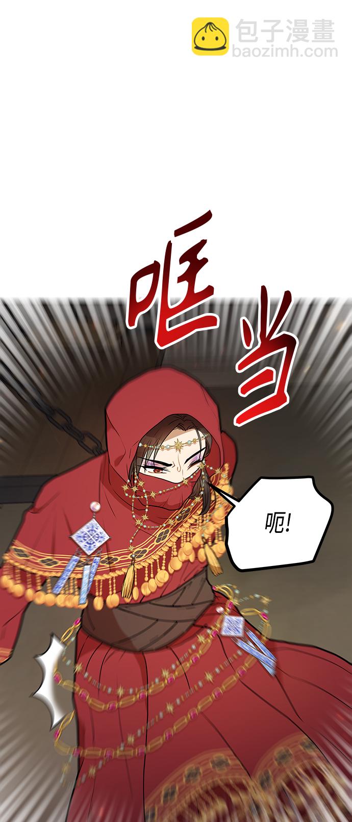 第39话18