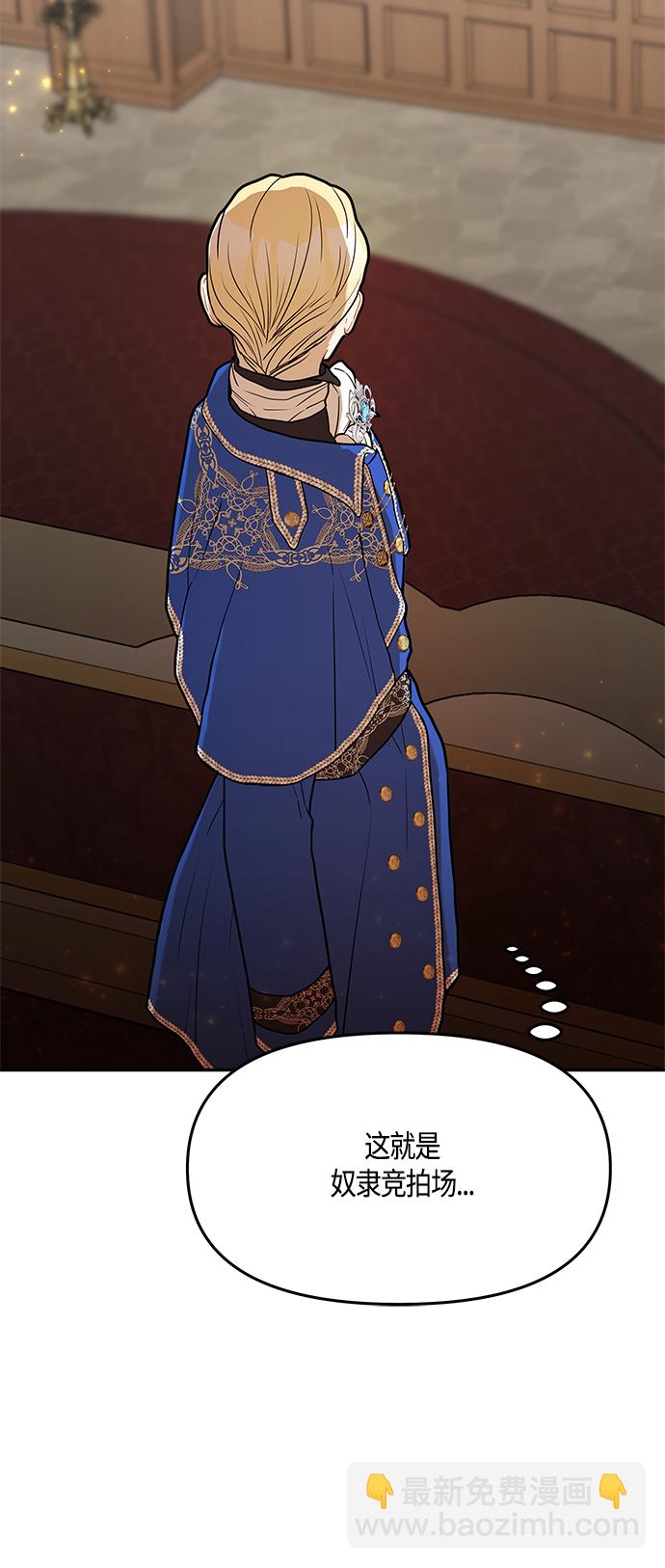 第39话46
