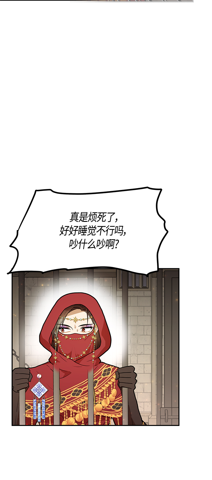 第39话64