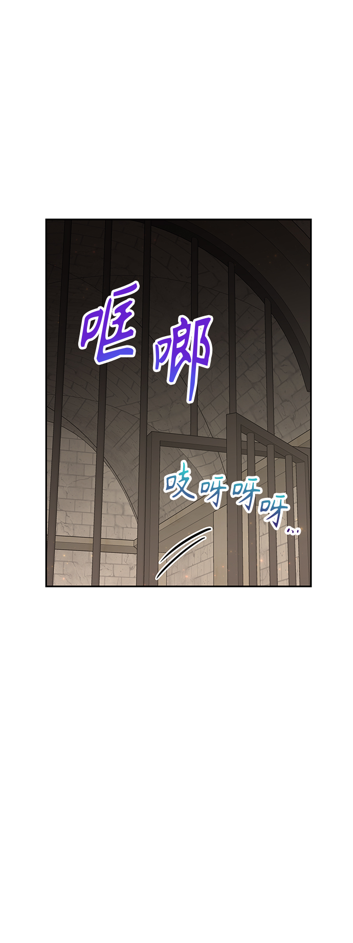 第39话69