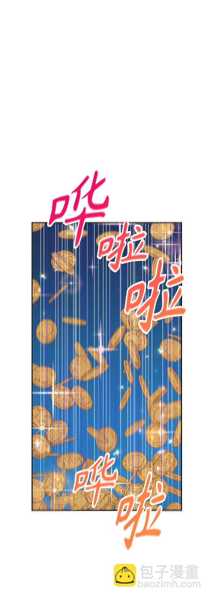 第41话16