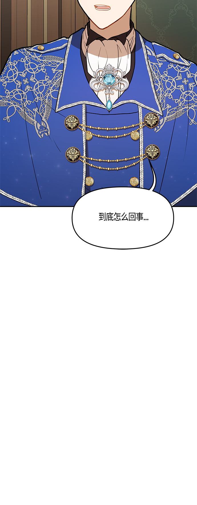 第41话36
