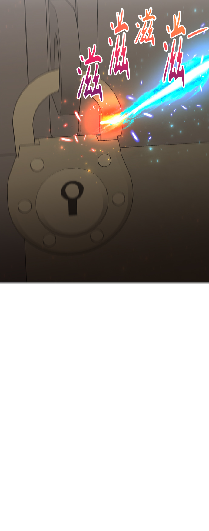 第41话54
