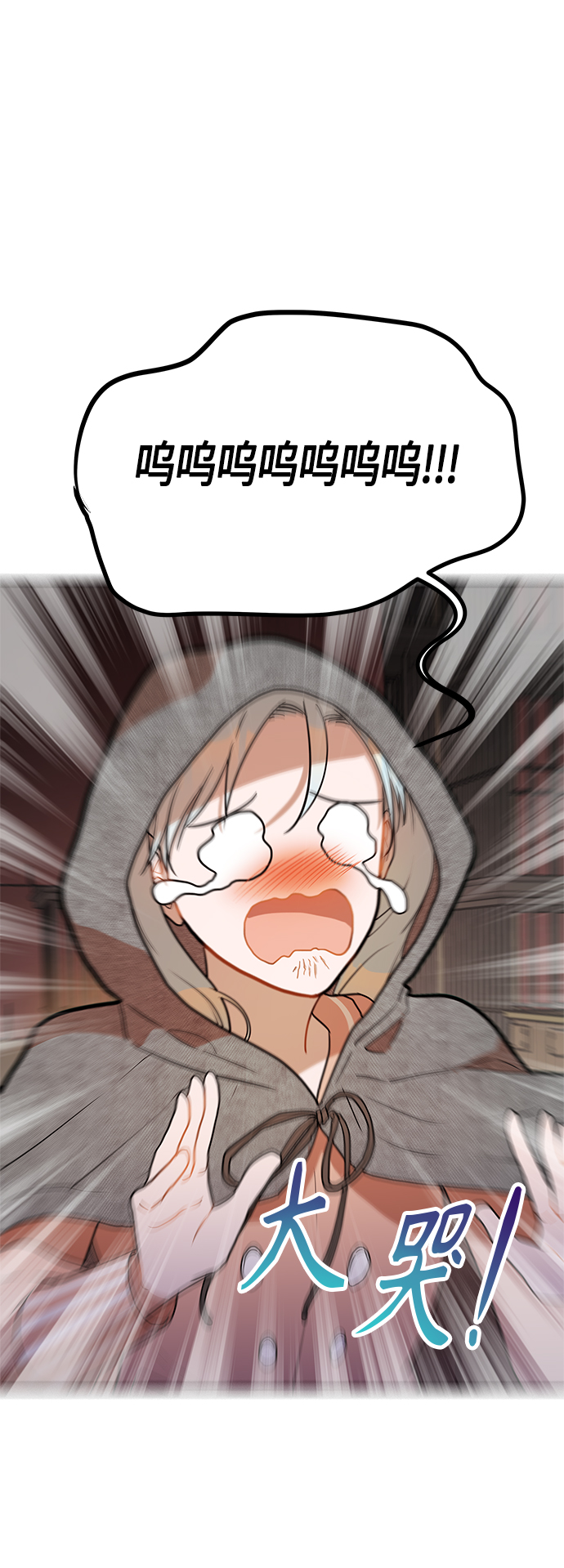 第41话66