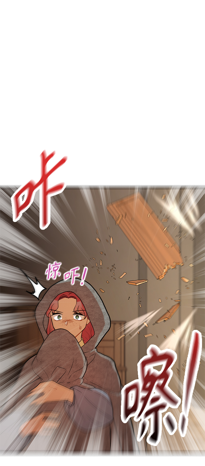 第41话68