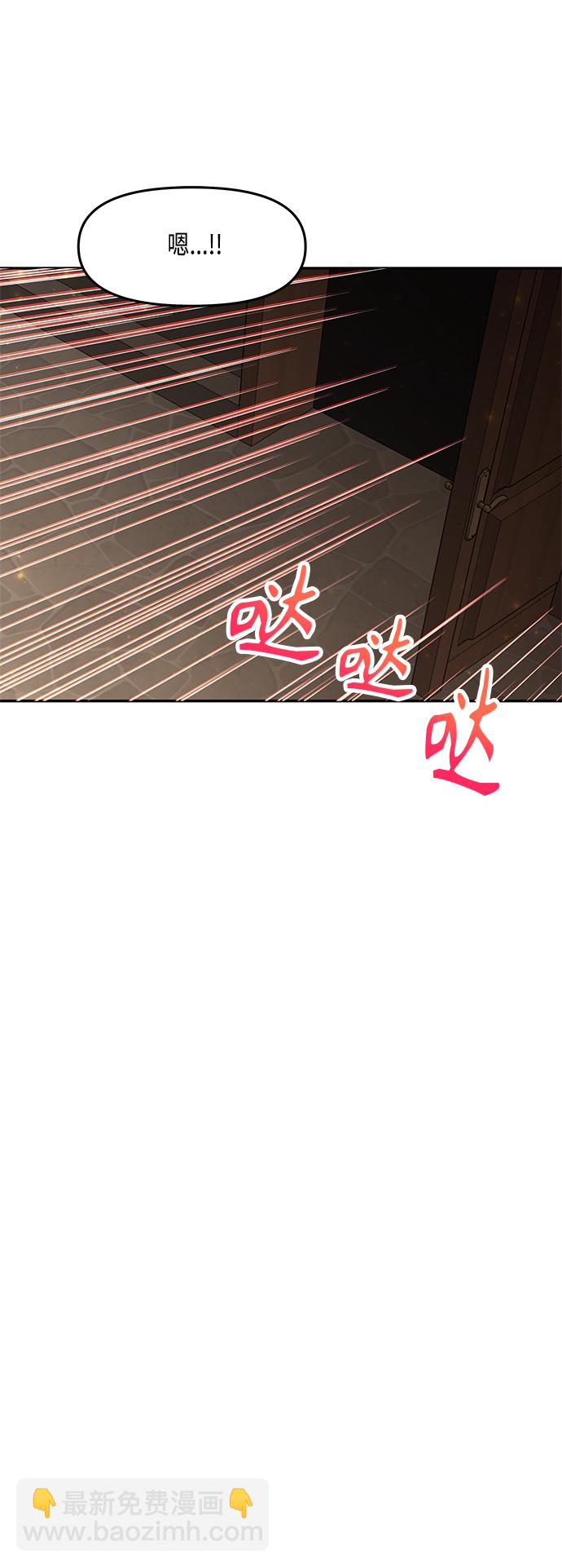 第42话21