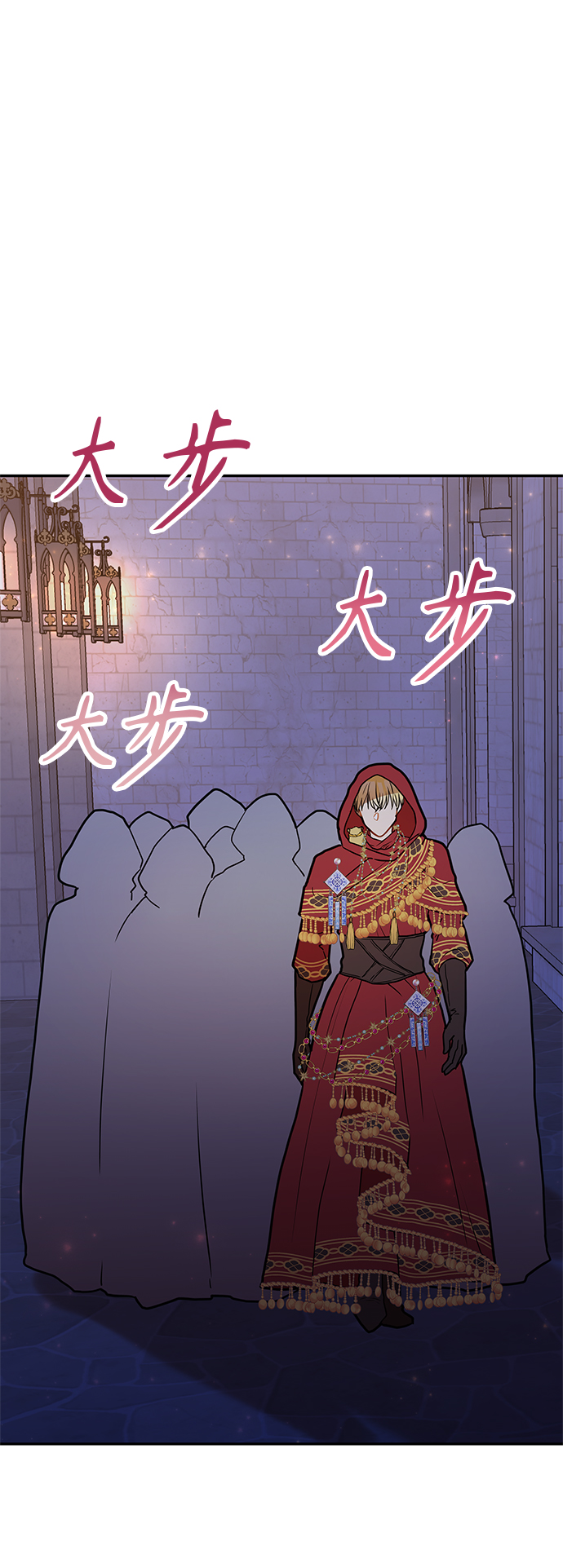第42话22