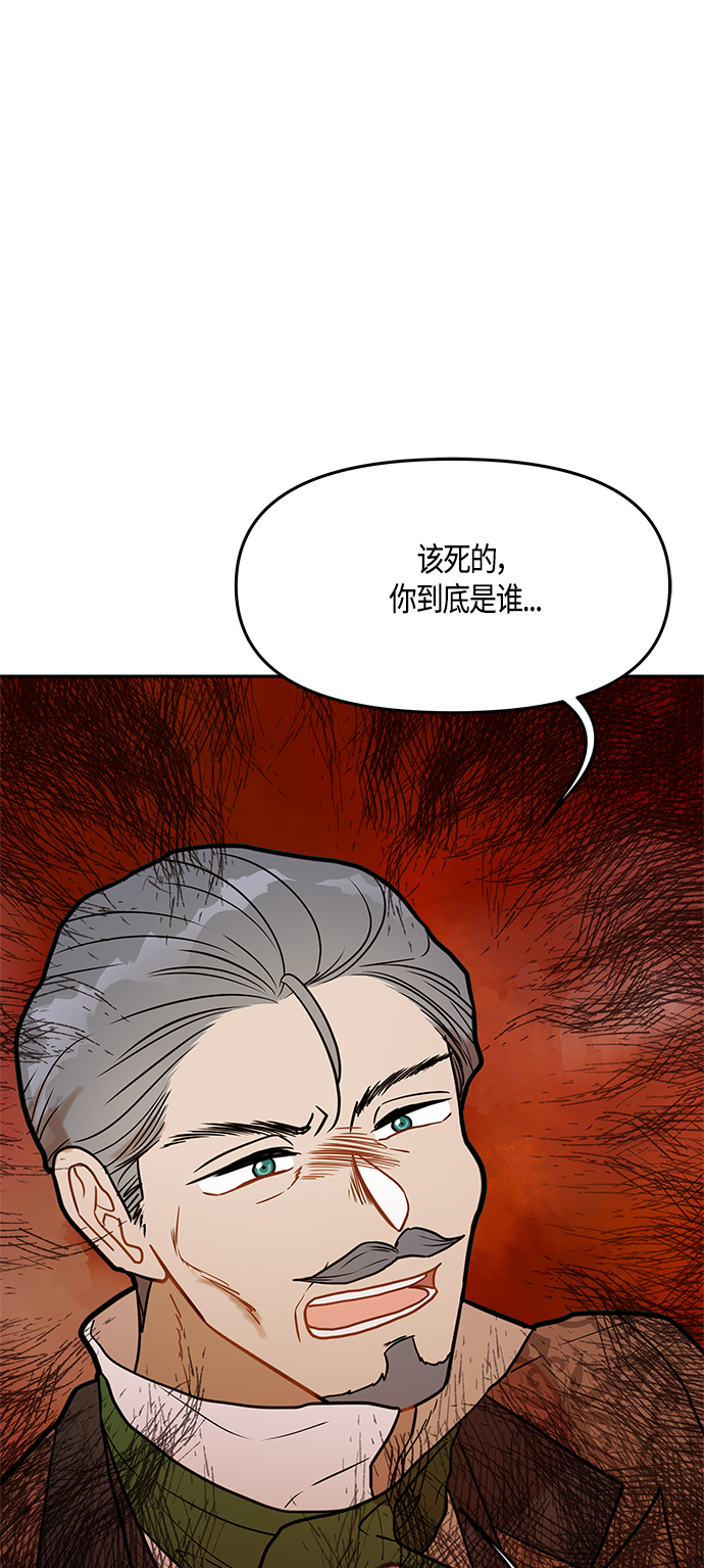 第42话32