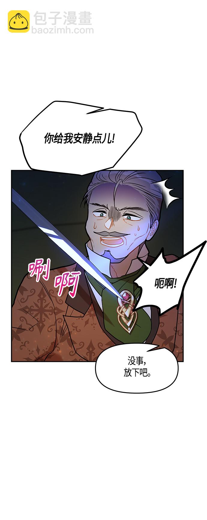 第42话35