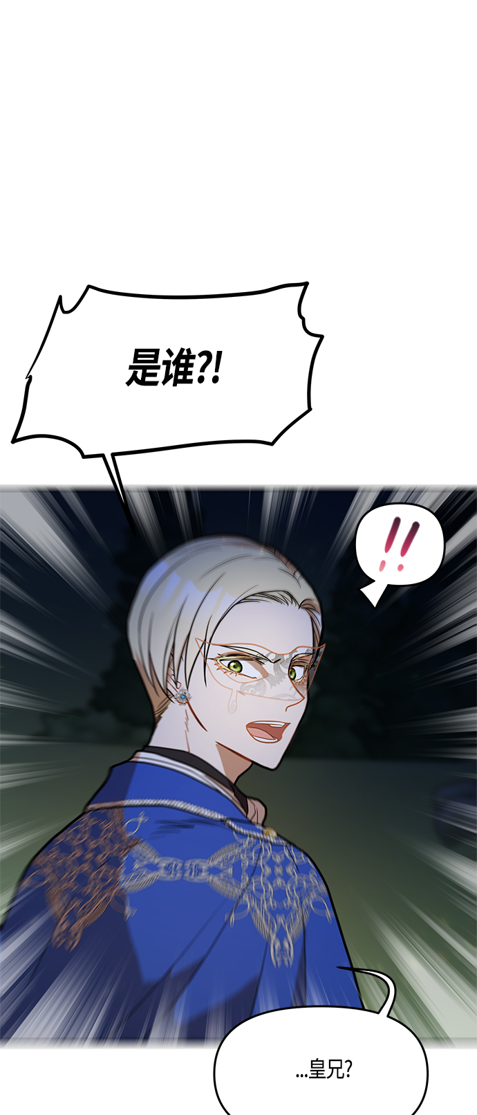 第42话48