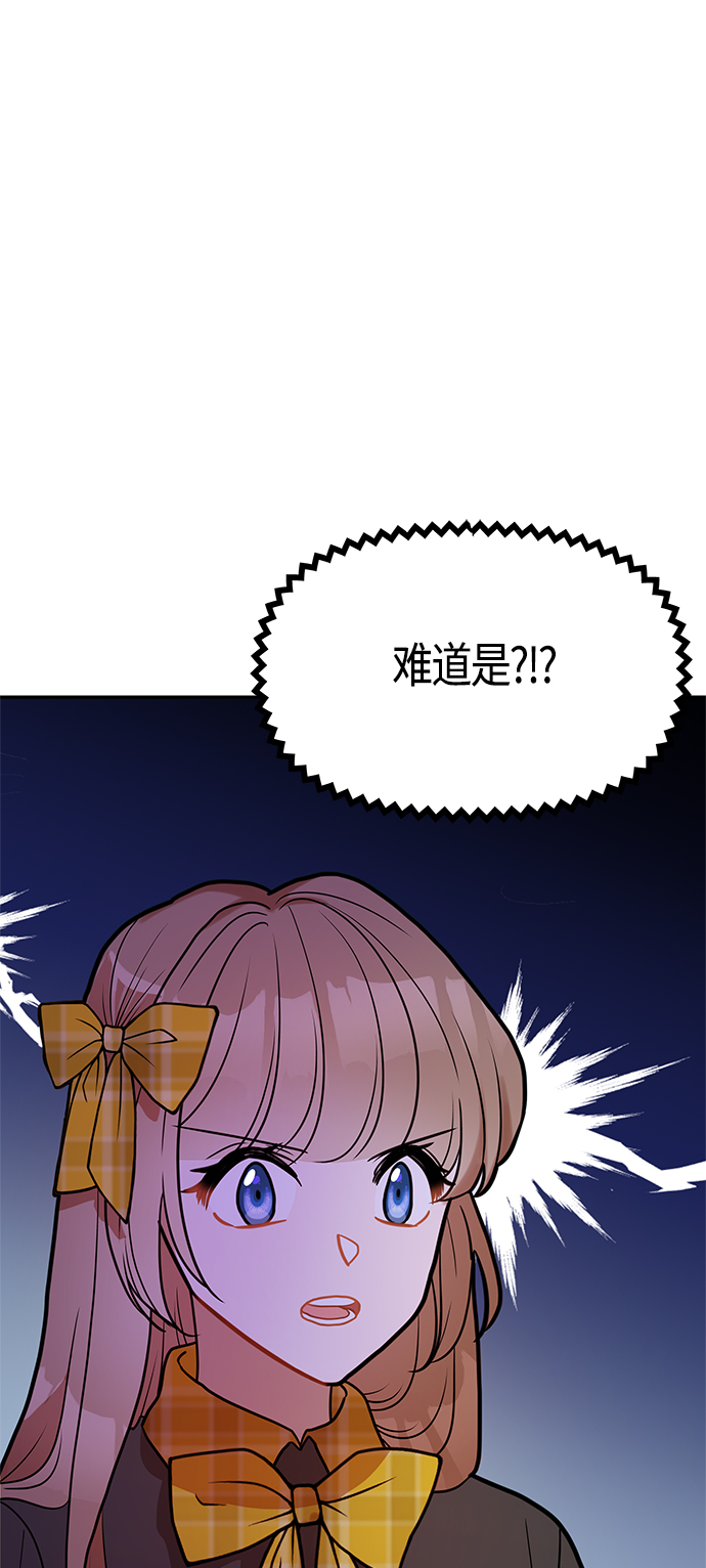 第42话56