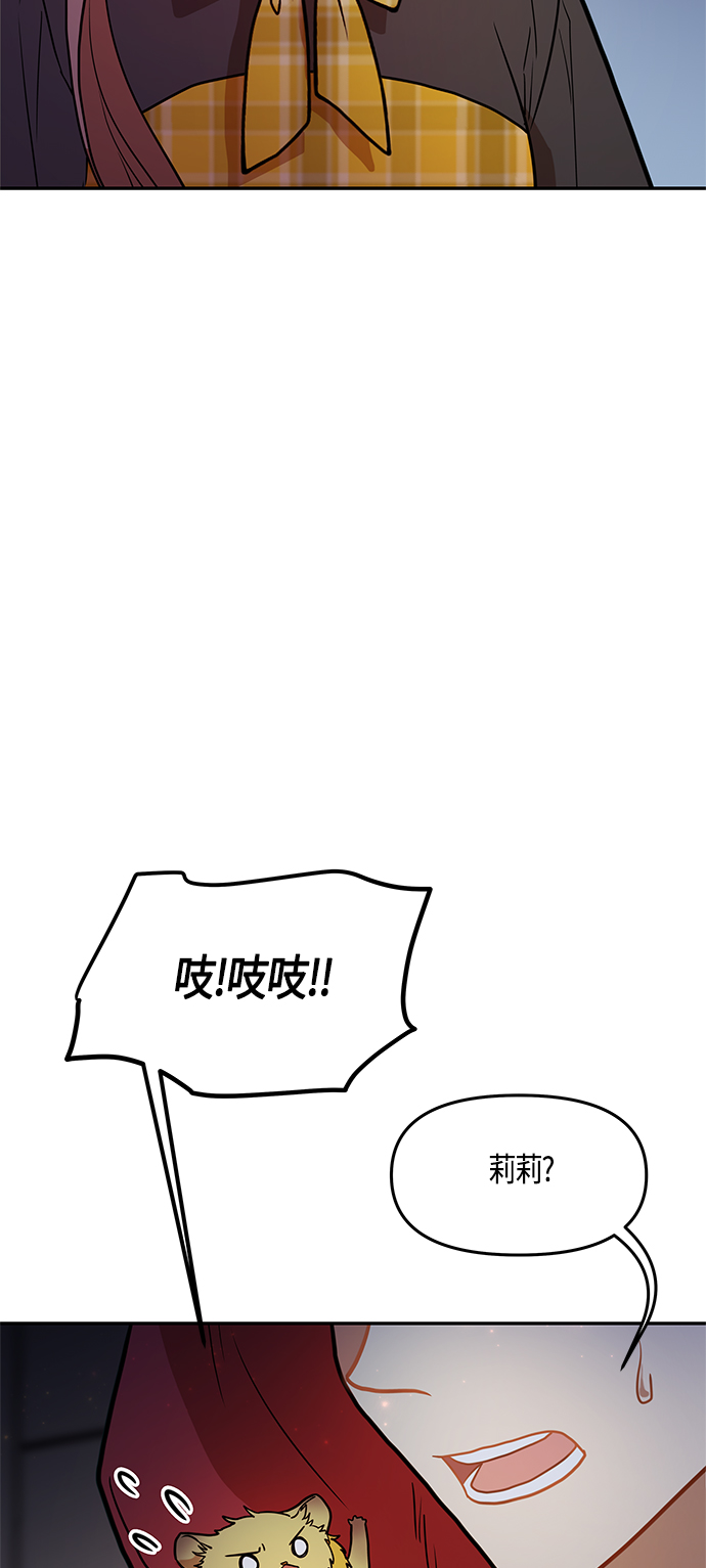 第42话57