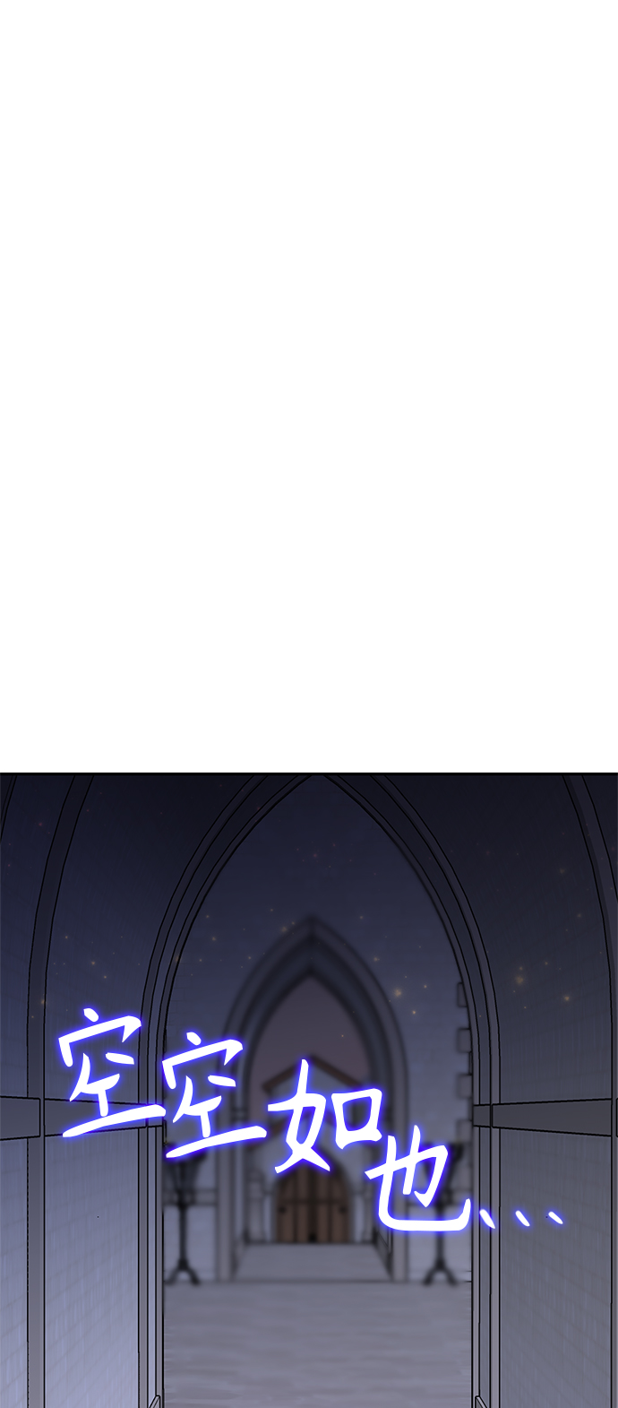 第42话70