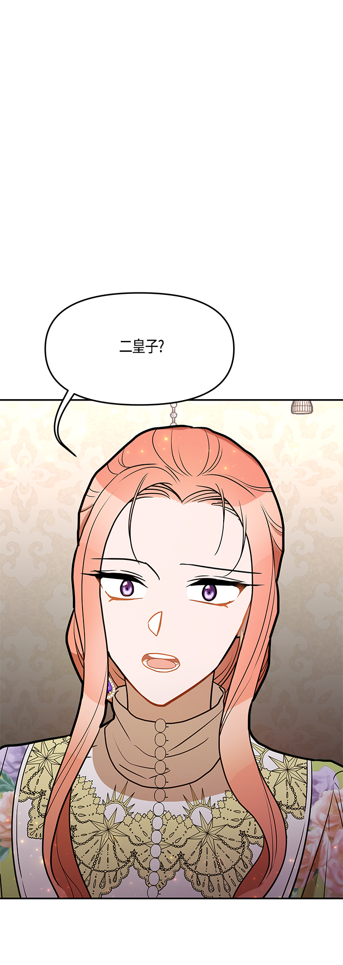 第43话40