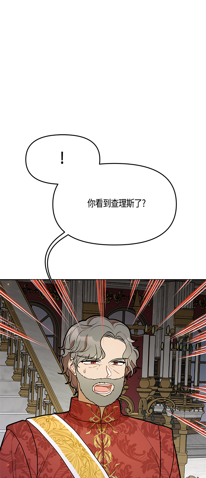 第43话61