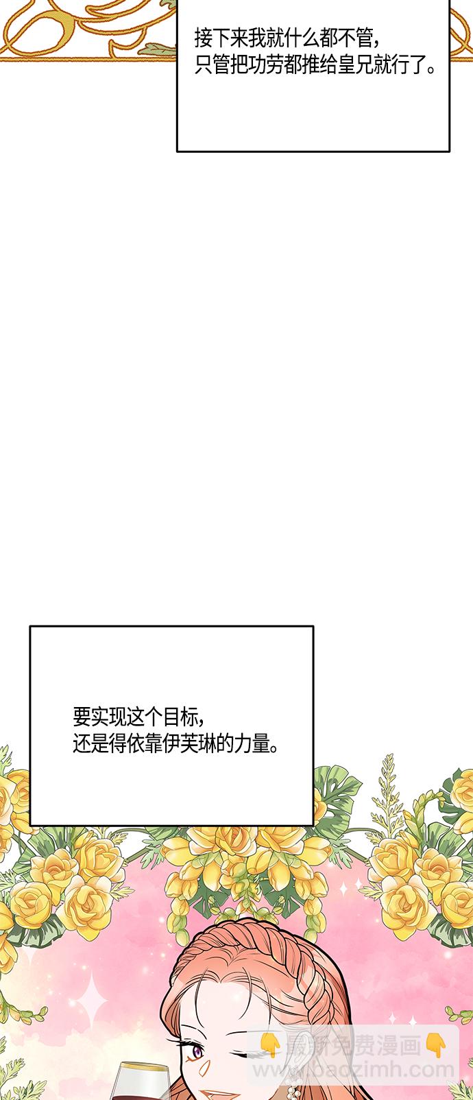 第44话1