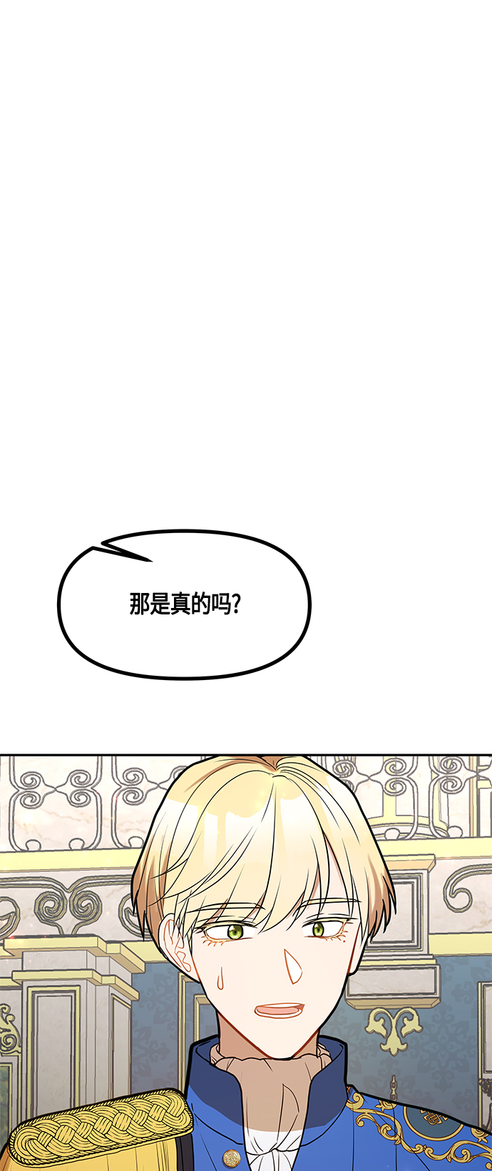 第44话27