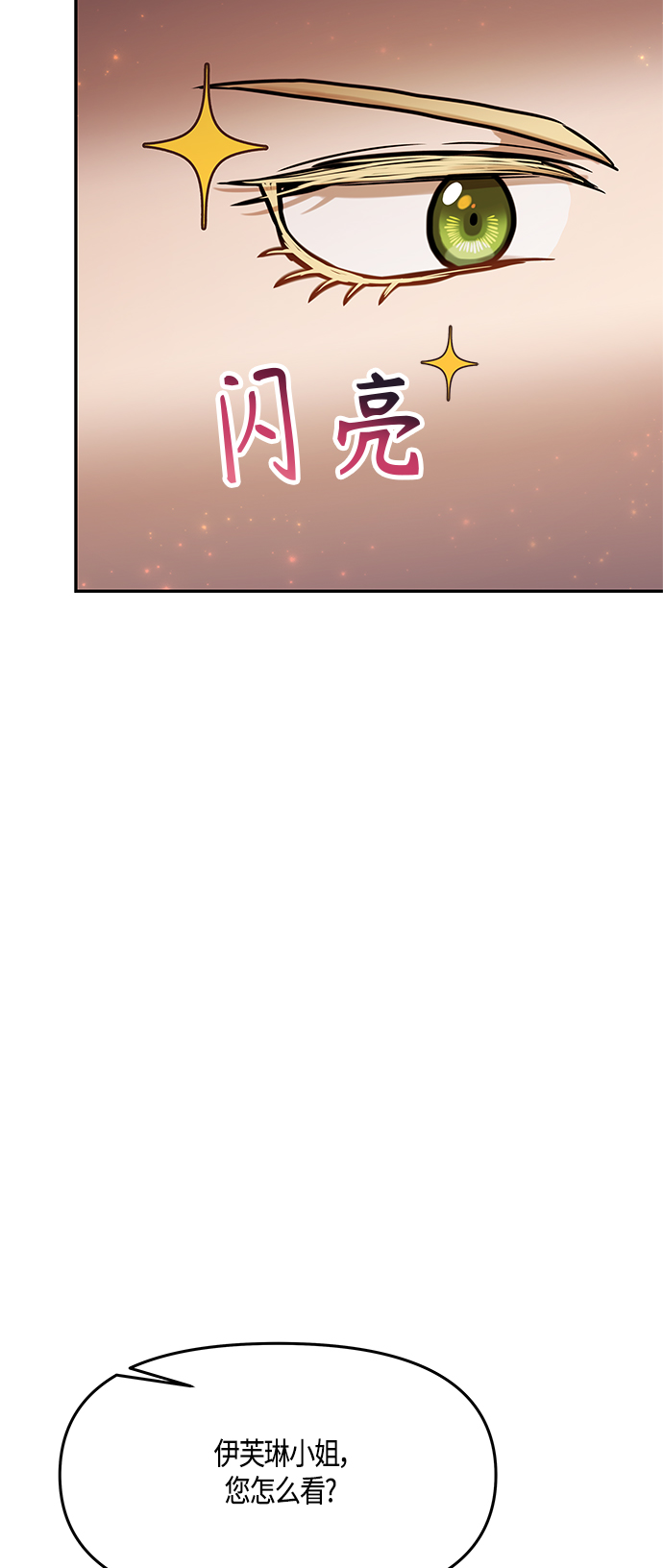 第44话42