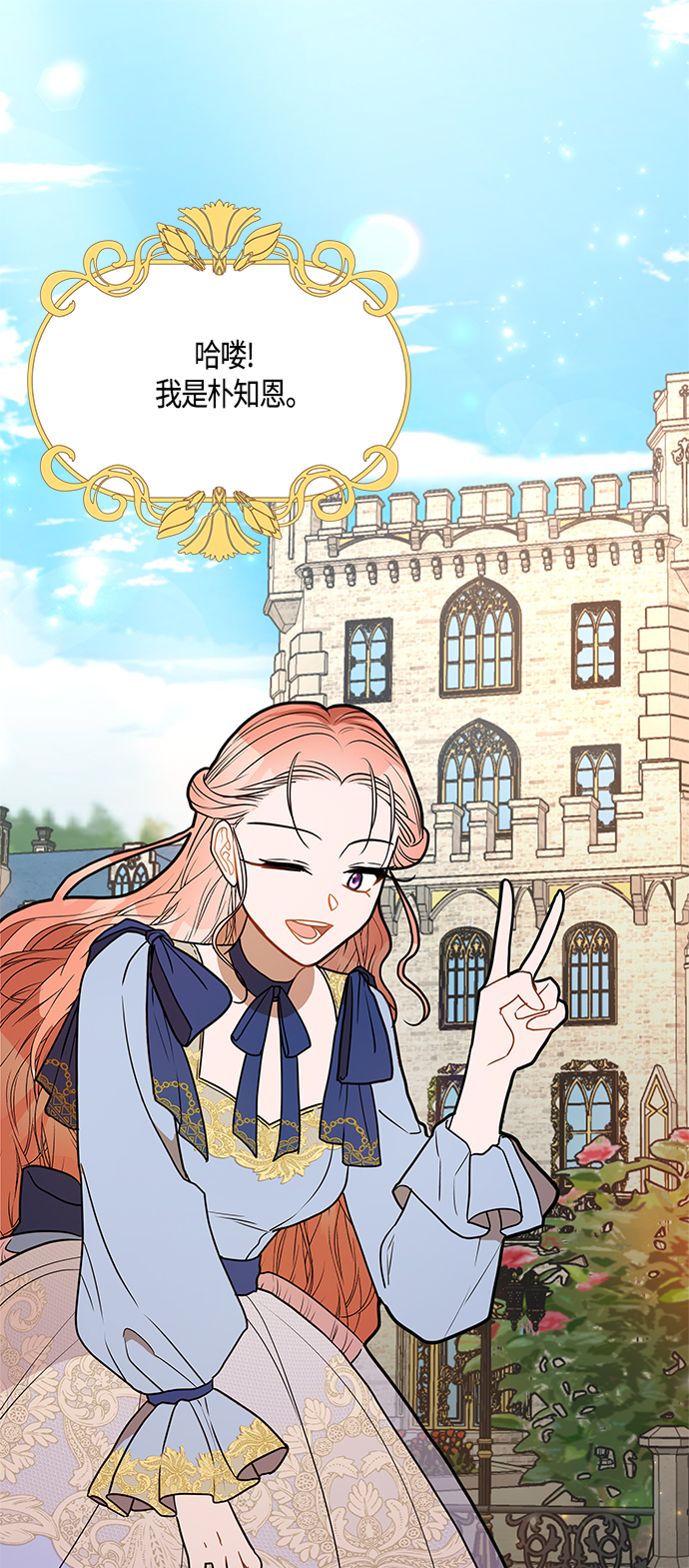 第45话0