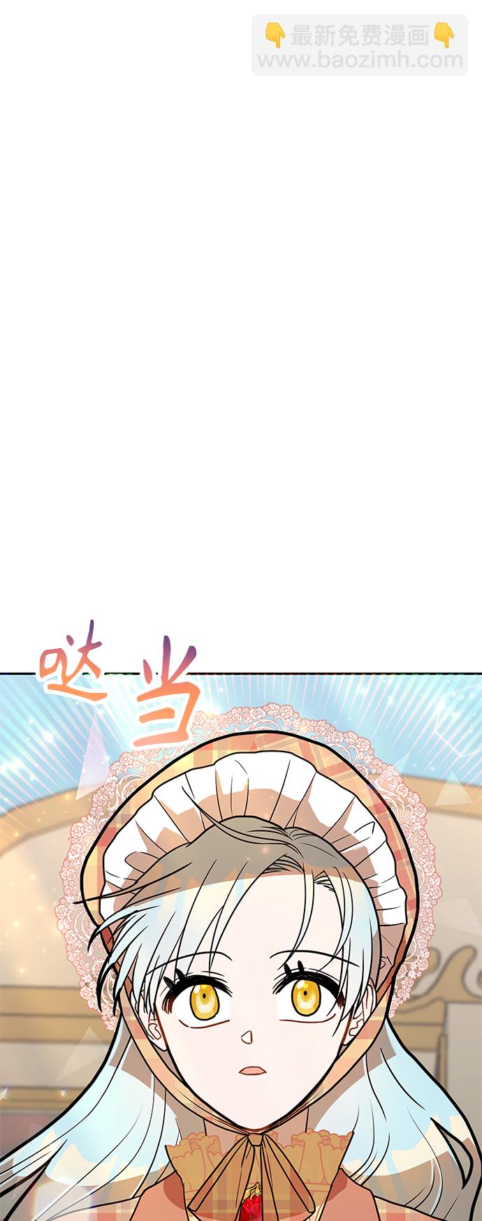第45话23