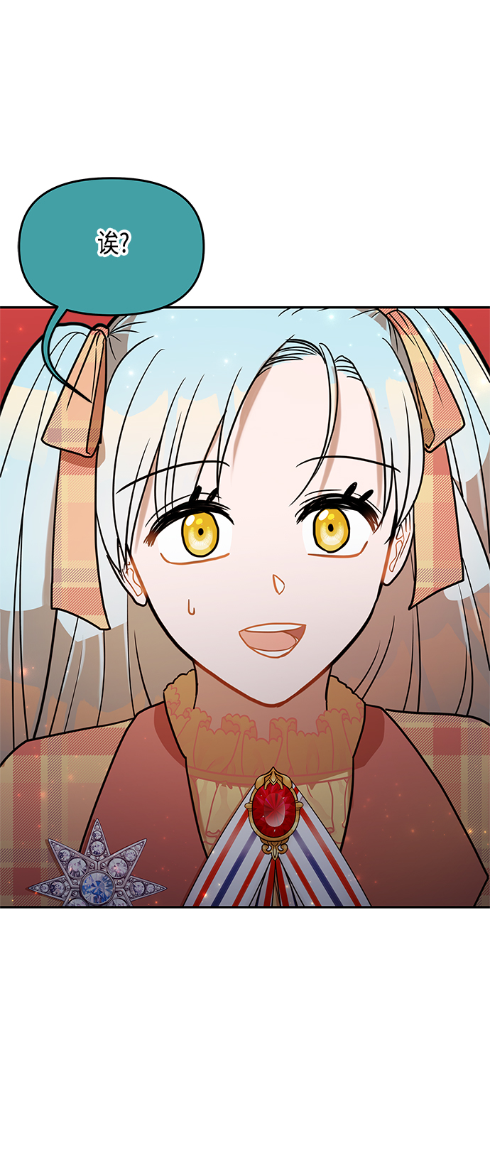 第45话45