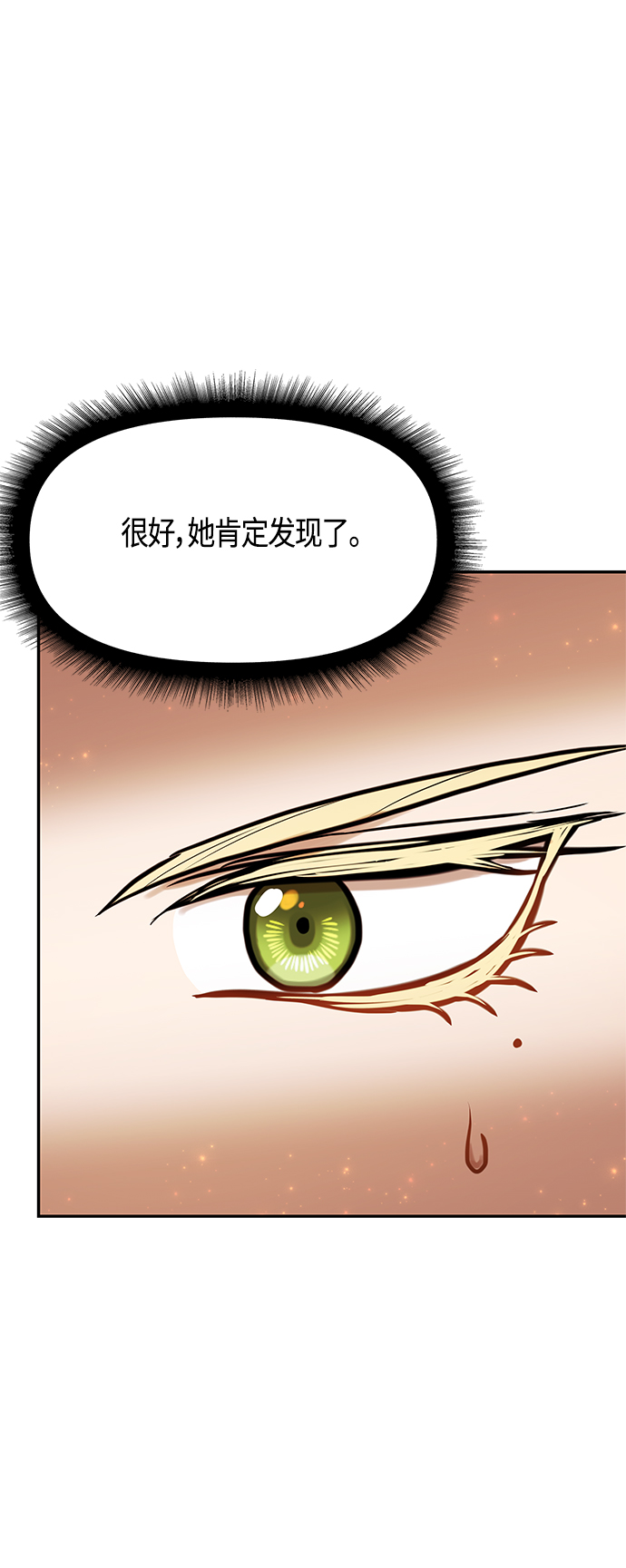 第45话46