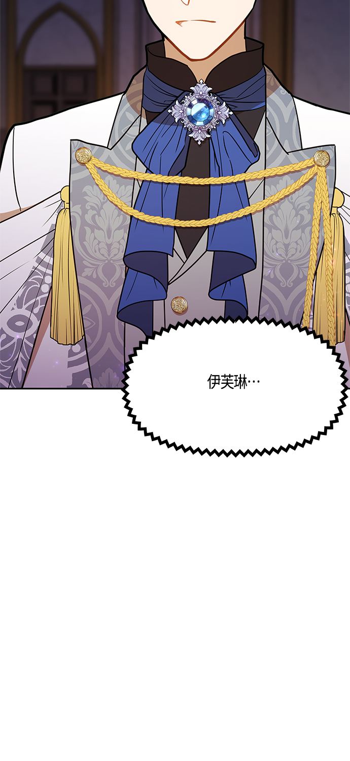 第45话72
