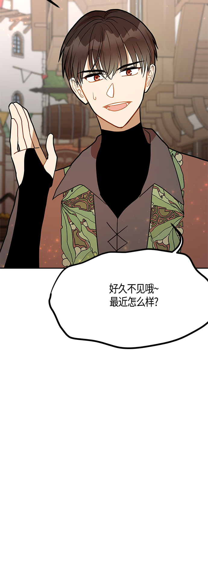 第47话15