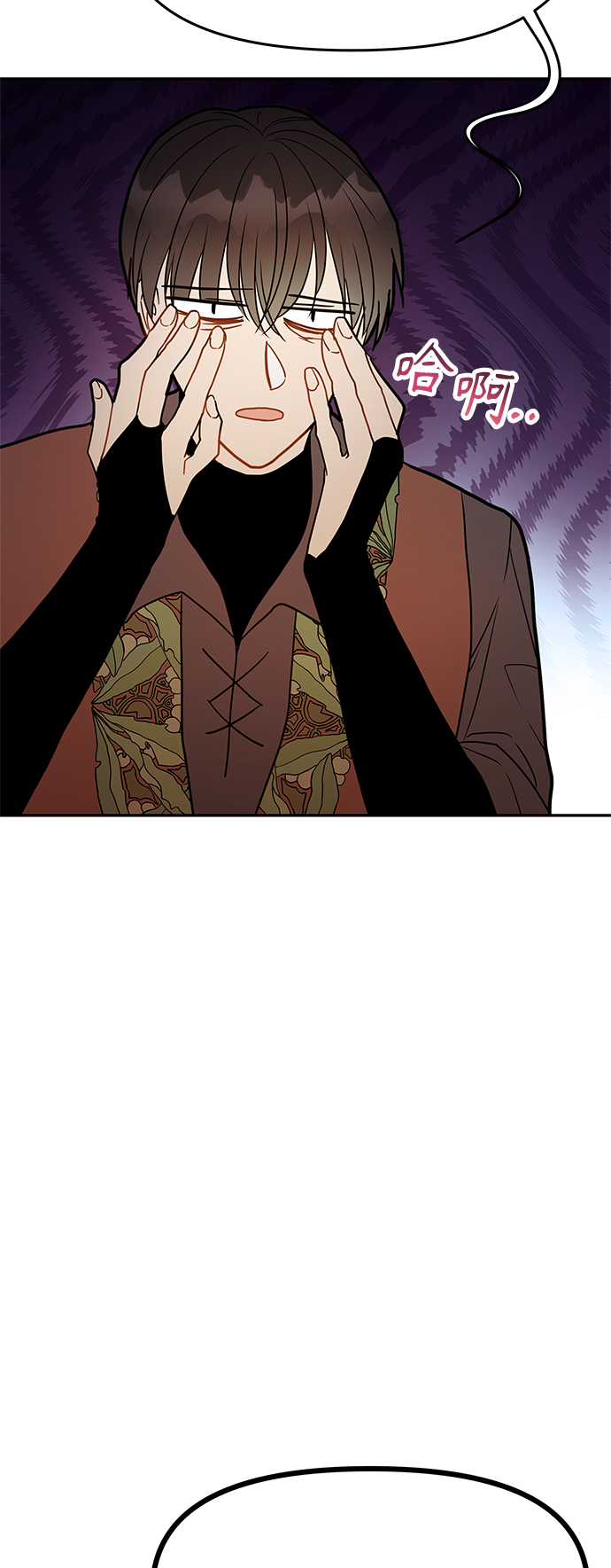 第47话51
