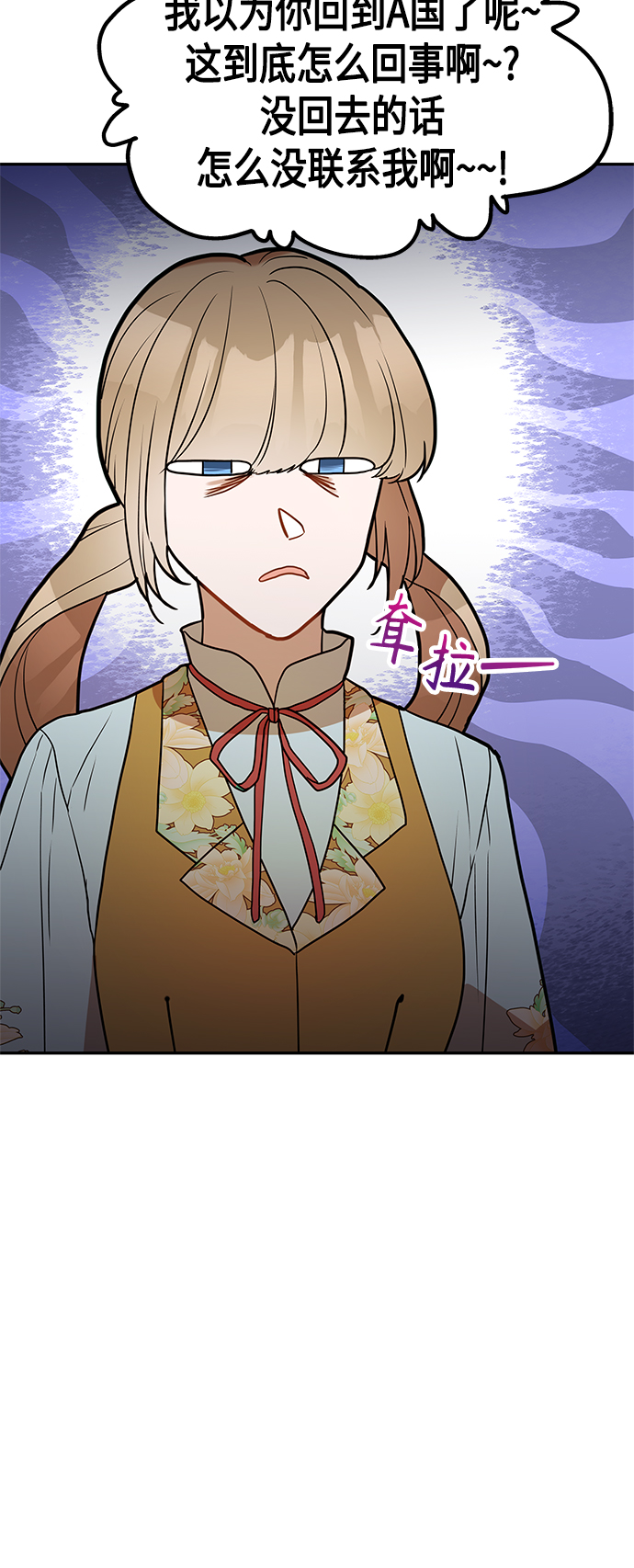第47话64