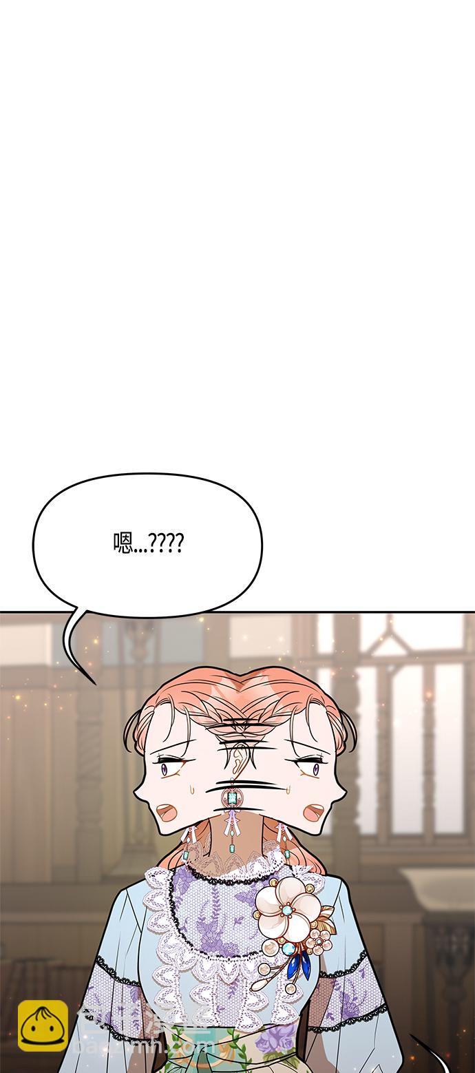 第47话69