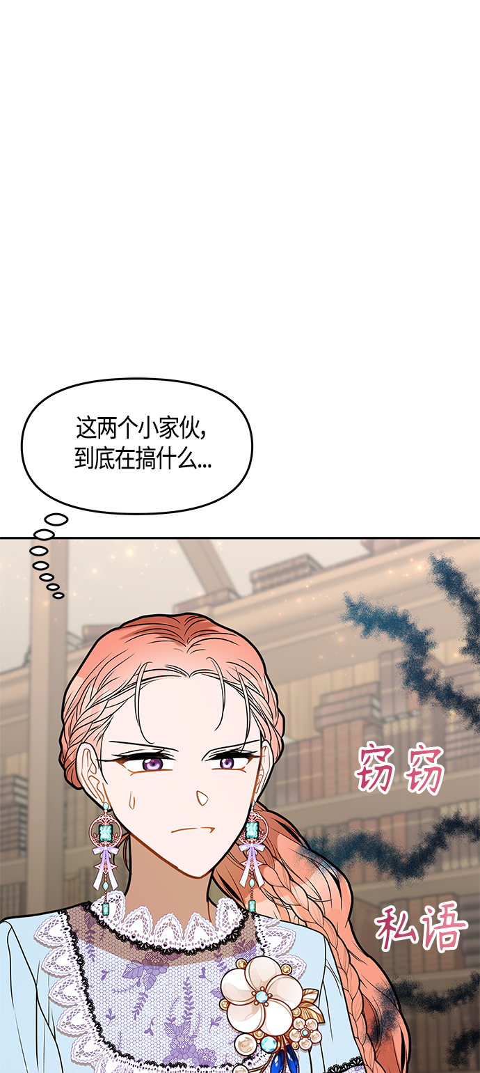 第48话58