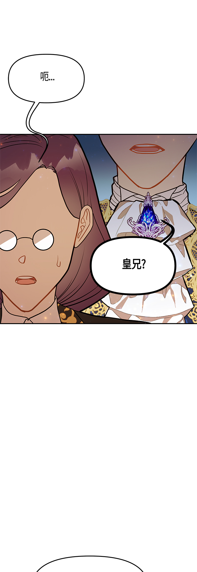 第48话67