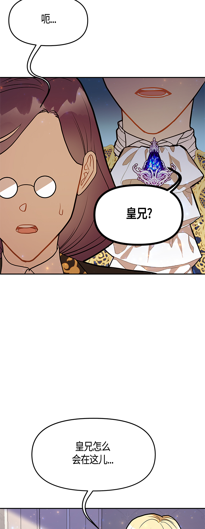 第49话1