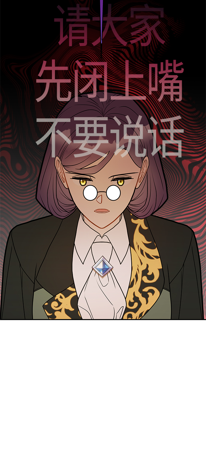 第49话15